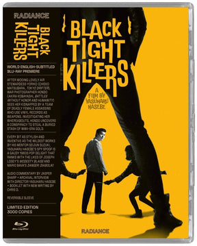 Black Tight Killers (Limited Edition) - New Blu - Ray