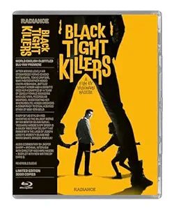 Black Tight Killers Limited Edition USED - Used Blu - Ray