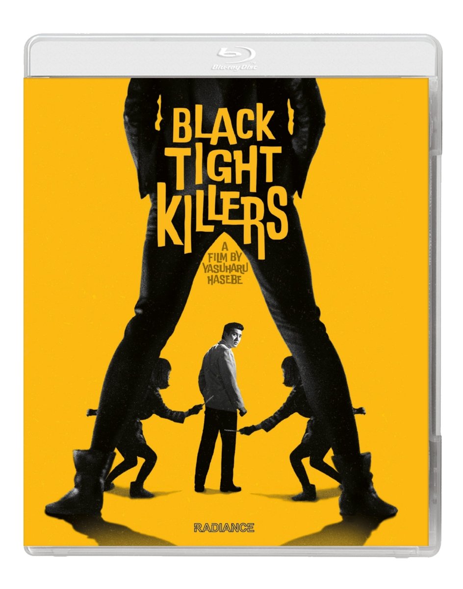 Black Tight Killers