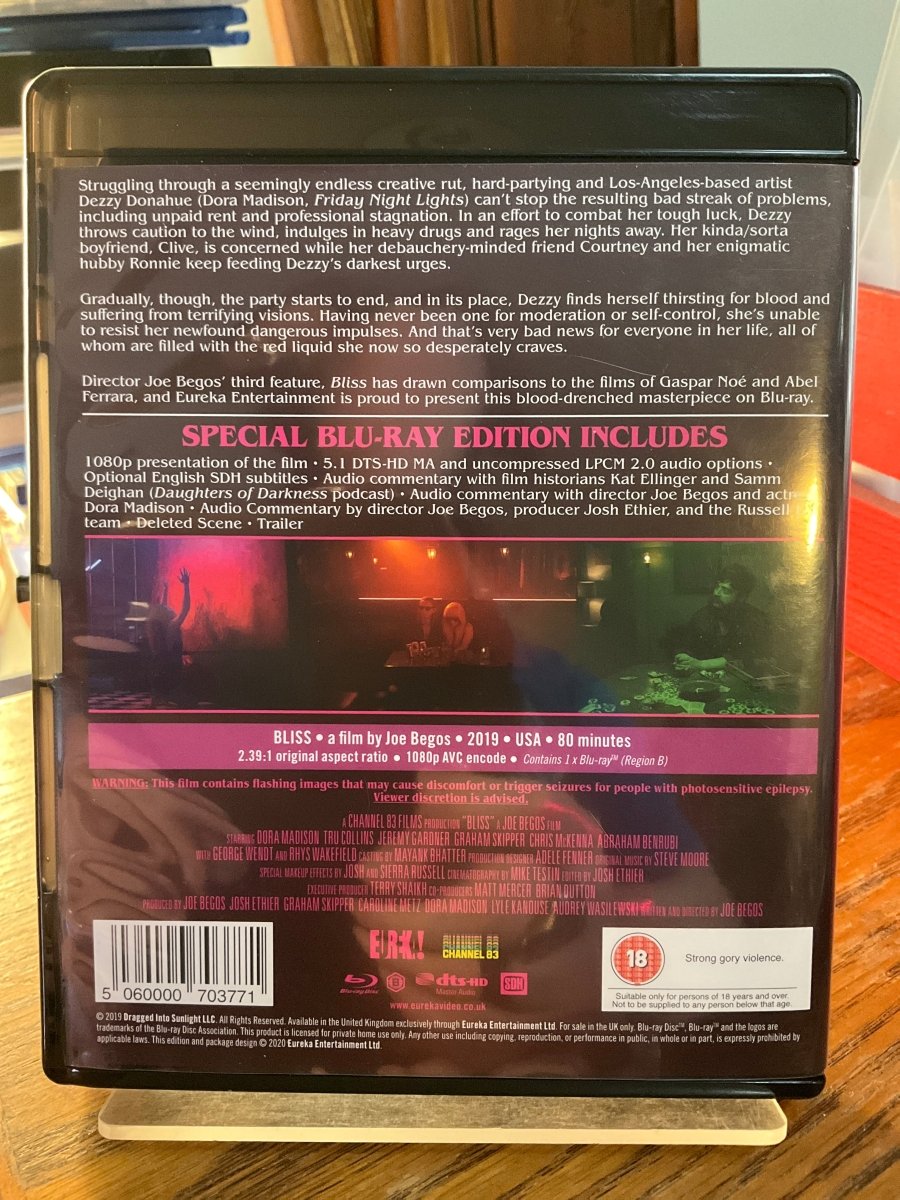 Bliss (Region B) USED