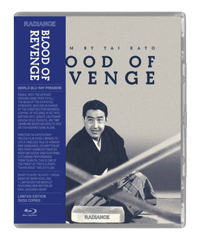 Blood of Revenge (Limited Edition)