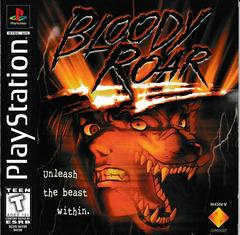 Bloody Roar [No Back] Playstation 1 USED - Video Games - Playstation 1
