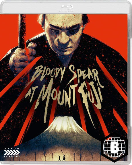 Bloody Spear at Mount Fuji (Region B)