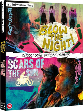 Blow the Night / Scars of the Sun (Limited Edition, Region B) w/SLIP