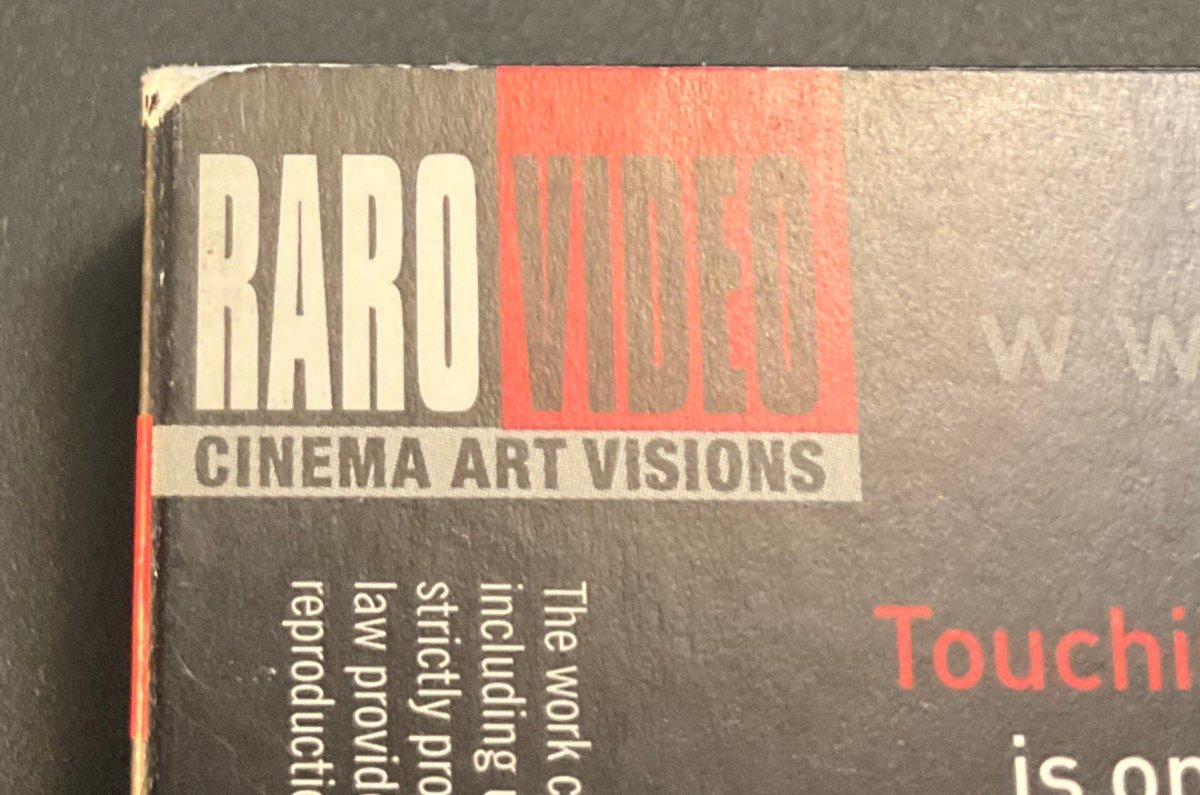 Blue Movie (DVD) w/SLIP USED *SEE NOTE* - Used DVD