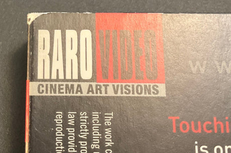 Blue Movie (DVD) w/SLIP USED *SEE NOTE* - Used DVD