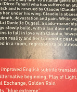 Blue Movie (DVD) w/SLIP USED *SEE NOTE* - Used DVD