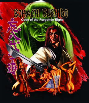 Bohachi Bushido: Code of the Forgotten Eight (4K UHD) - New 4K UHD