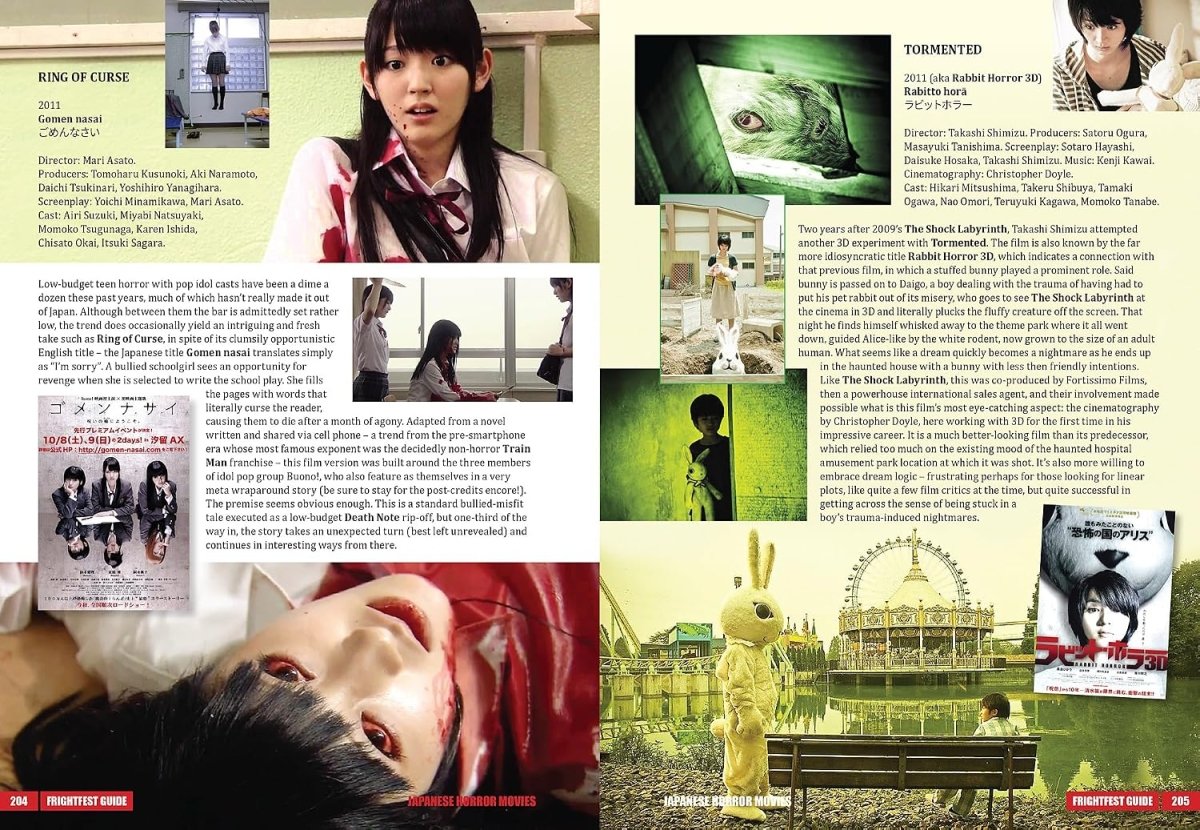 BOOK PRE-ORDER - FrightFest Guide to Japanese Horror Movies (PB)