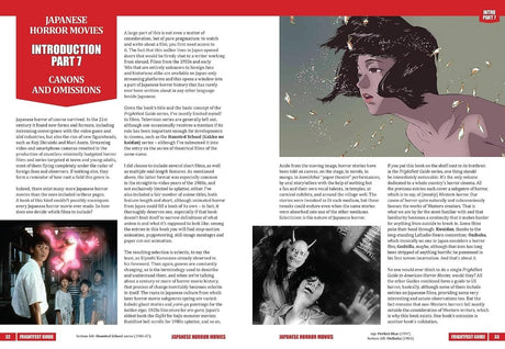 BOOK PRE-ORDER - FrightFest Guide to Japanese Horror Movies (PB) - Books