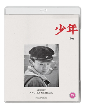 Boy (1969) (Region Free)