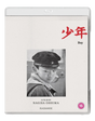 Boy (1969) (Region Free)