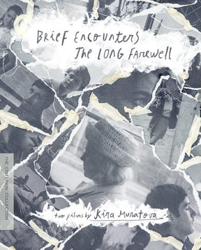 Brief Encounters / The Long Farewell: Two Films by Kira Muratova (1229) - New Blu - Ray