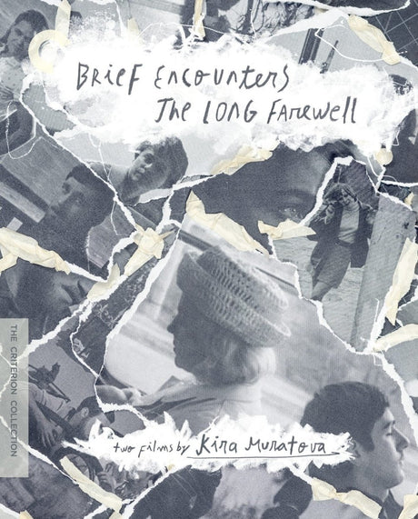Brief Encounters / The Long Farewell: Two Films by Kira Muratova (#1229)