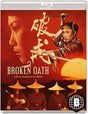 Broken Oath (Region B)