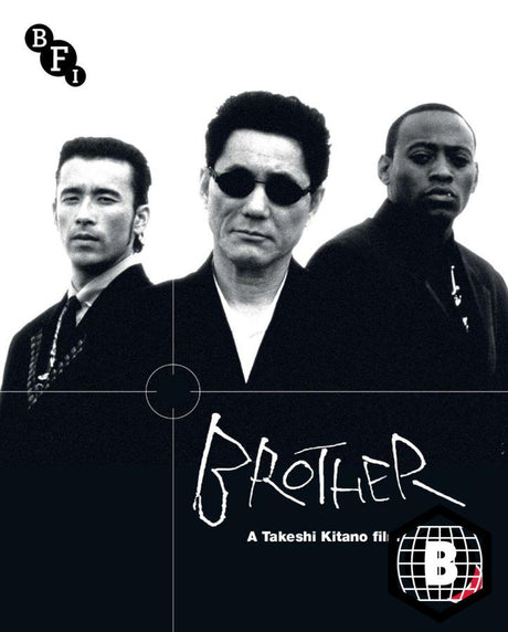 Brother (BFI, Region B)