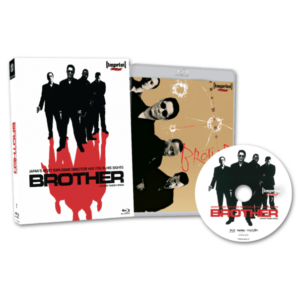 Brother (Limited Edition, Region Free) w/SLIP - New Blu - Ray