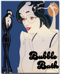 Bubble Bath - New Blu - Ray
