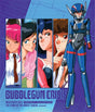Bubblegum Crisis Perfect Collection