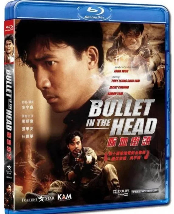 Bullet in the Head (Region A Import)