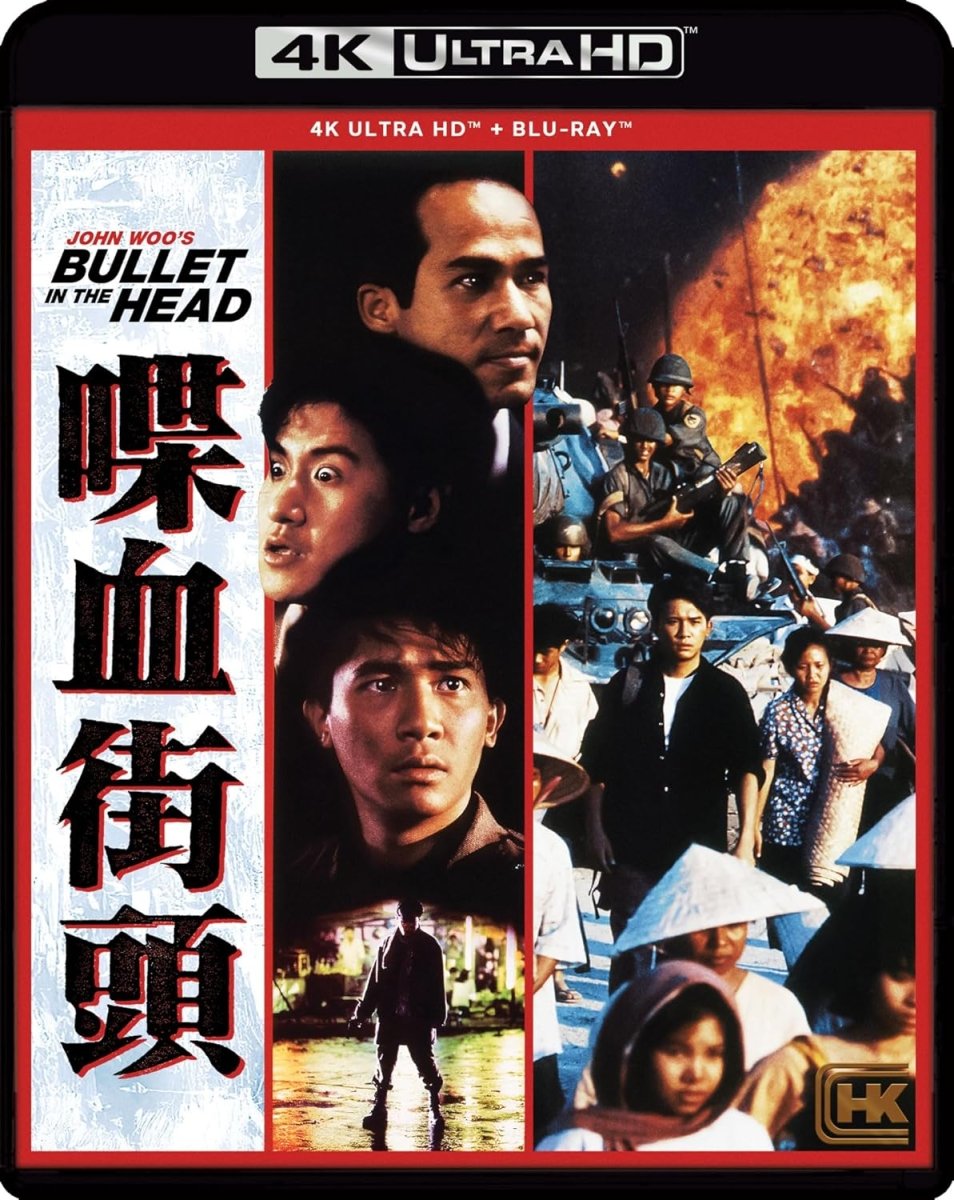 Bullet in the Head (4K UHD) w/SLIP