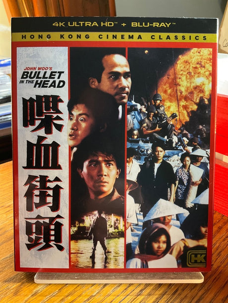 Bullet in the Head (4K UHD) w/SLIP USED