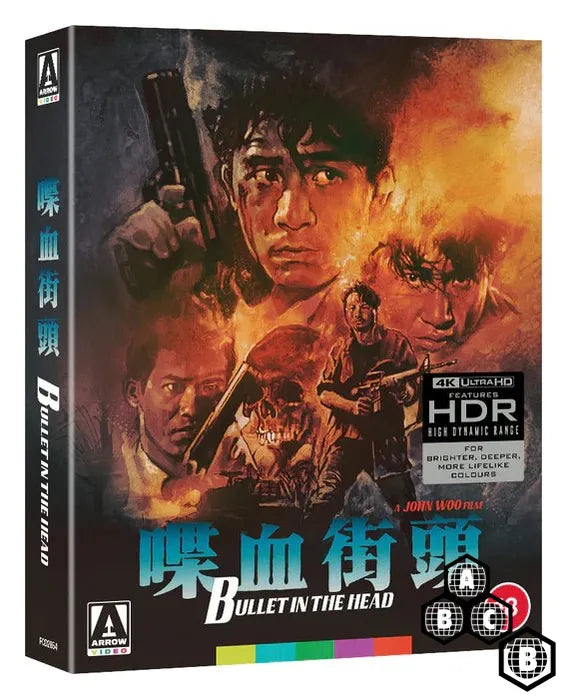Bullet in the Head (Arrow UK, 4K UHD, Limited Edition, Region Free/B)