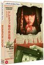 Bumpkin Soup (Limited Edition, Region Free)