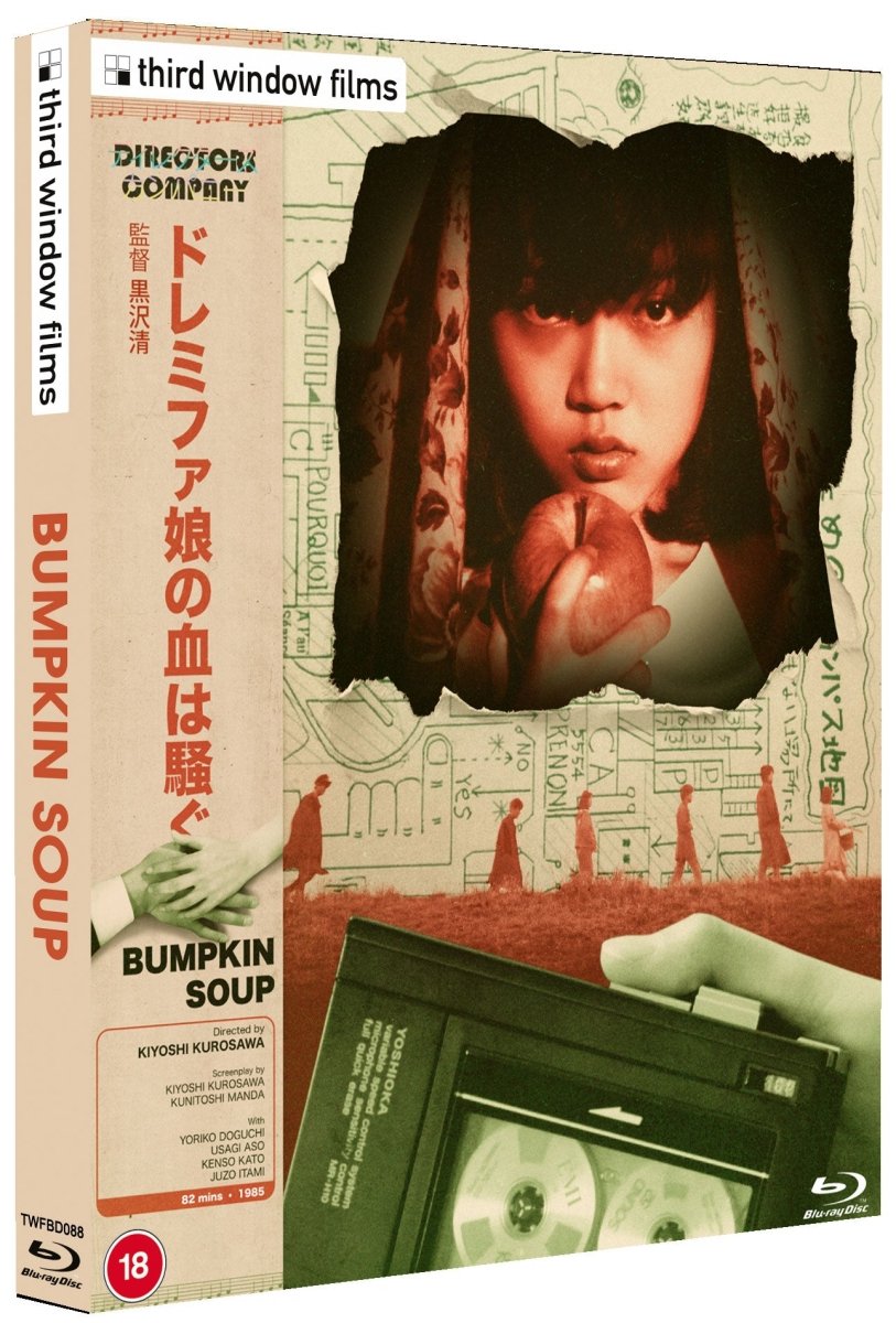 Bumpkin Soup (Limited Edition, Region Free) w/SLIP - New Blu - Ray