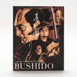 Bushido w/SLIP