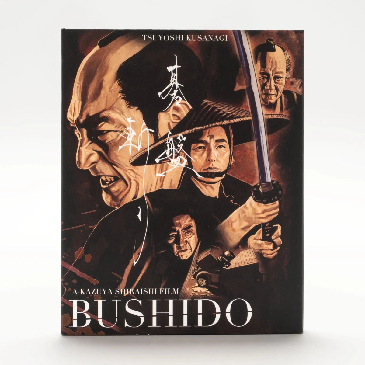 Bushido w/SLIP
