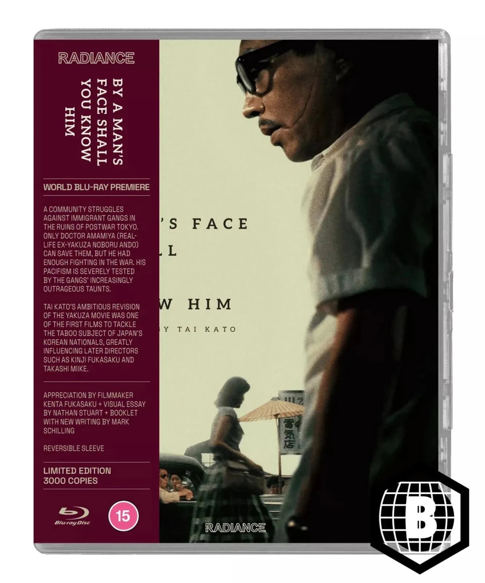 By a Man's Face Shall You Know Him (Limited Edition, REGION B) USED - Used Blu - Ray