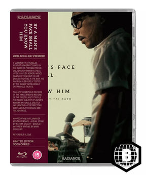 By a Man's Face Shall You Know Him (Limited Edition, REGION B) USED - Used Blu - Ray