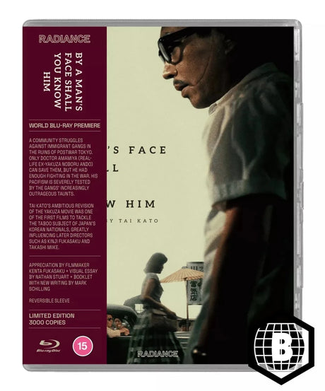 By a Man's Face Shall You Know Him (Limited Edition, REGION B) USED - Used Blu - Ray