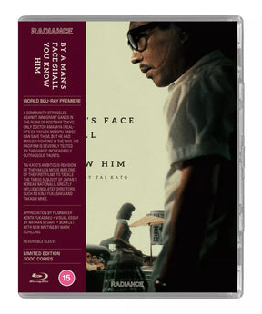 By a Man's Face Shall You Know Him (Limited Edition, REGION B) USED