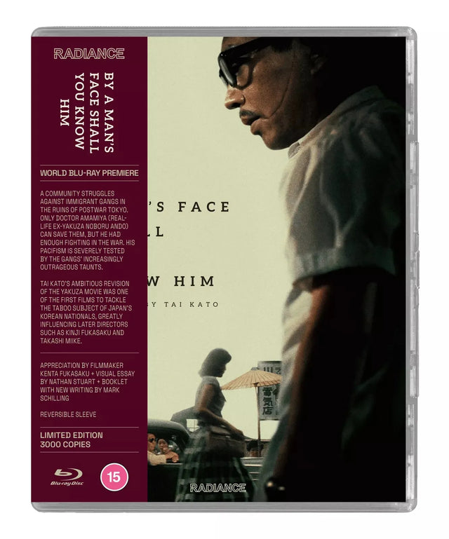 By a Man's Face Shall You Know Him (Limited Edition, REGION B) USED
