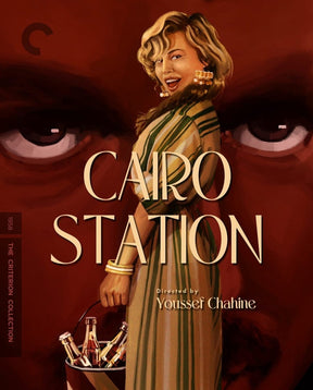 Cairo Station (1273) - New Blu - Ray