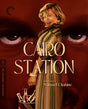 Cairo Station (#1273)