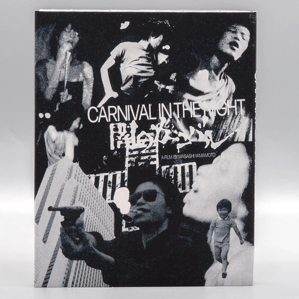 Carnival in the Night w/SLIP