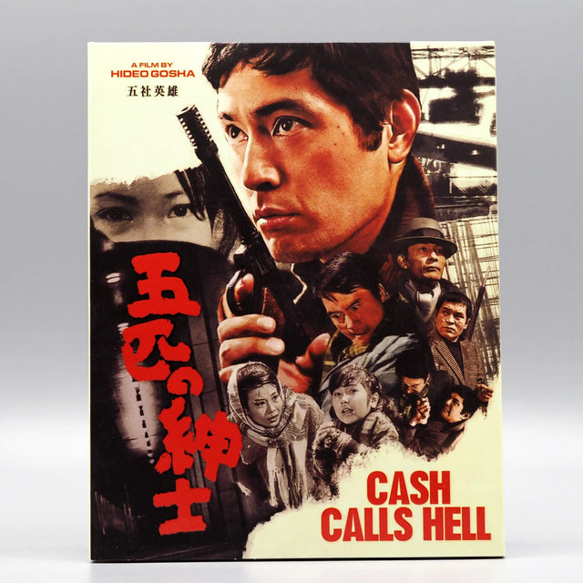 Cash Calls Hell w/SLIP - New Blu - Ray