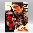 Cash Calls Hell w/SLIP