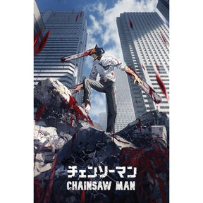 Chainsaw Man Poster PICKUP ONLY