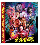 Challenge of the Lady Ninja (Limited Edition) - New Blu - Ray