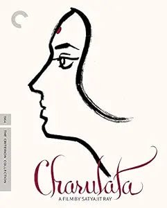 Charulata (#669) USED