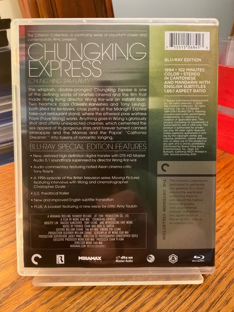 Chungking Express (#453) USED
