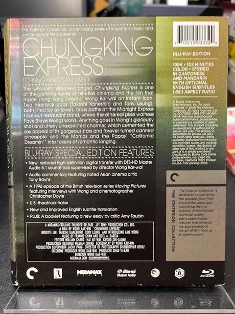 Chungking Express 453 w/SLIPCASE USED - Used Blu - Ray