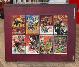 CINEMATIC VENGEANCE! 8 KUNG FU CLASSICS FROM DIRECTOR JOSEPH KUO (REGION B) USED