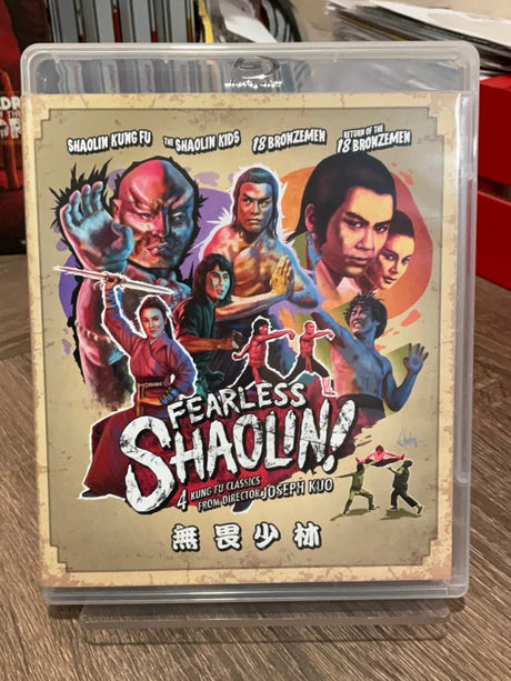CINEMATIC VENGEANCE! 8 KUNG FU CLASSICS FROM DIRECTOR JOSEPH KUO (REGION B) USED