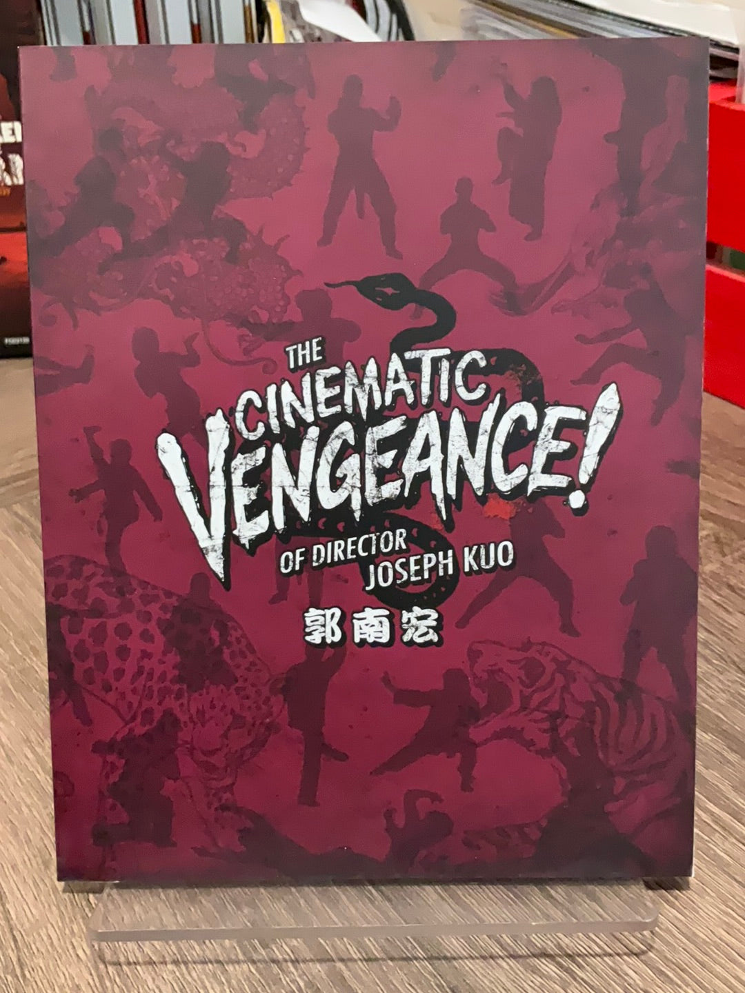 CINEMATIC VENGEANCE! 8 KUNG FU CLASSICS FROM DIRECTOR JOSEPH KUO (REGION B) USED