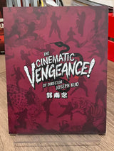 CINEMATIC VENGEANCE! 8 KUNG FU CLASSICS FROM DIRECTOR JOSEPH KUO (REGION B) USED